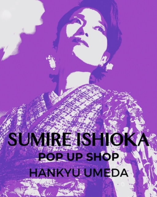 HISTORY 経歴・展示会 │ SUMIRE ISHIOKA （スミレイシオカ）